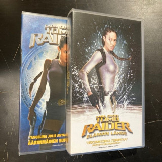 Lara Croft - Tomb Raider 1-2 2xVHS (VG+/M-) -seikkailu-